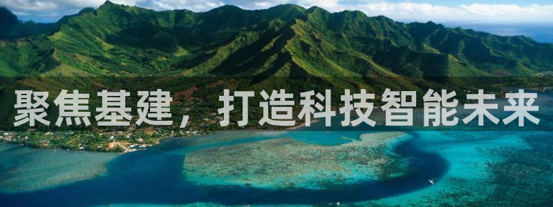 众腾娱乐总代理